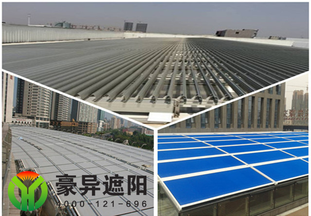 上海电动天幕遮阳棚,玻璃顶采光顶遮阳帘,上海豪异遮阳,4000-121-696